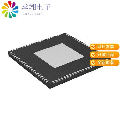 全新ADSP-BF702BCPZ-4正品IC DSP LP 256KB L2SR 88LFCSP