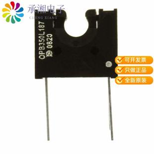 OPT SENSOR SLOT PHOTOTRAN 正品 PCB OPB350L187原装