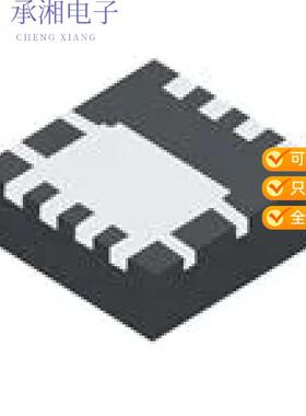 正品DMP2010UFV-13原装MOSFET P-CH 20V 50A POWERDI3333