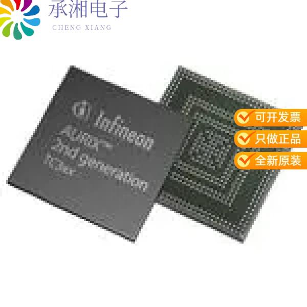 正品TC397XP256F300SBCKXUMA1原装IC MCU 32BIT 16MB F