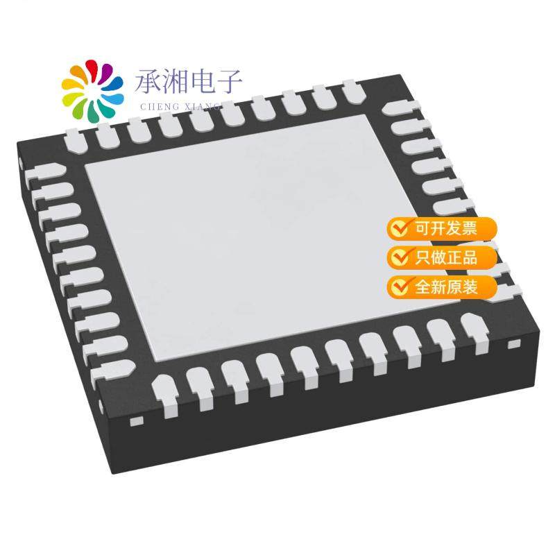 正品MC32PF1550A1EP原装POWER MANAGEMENT IC: 3 BUCK