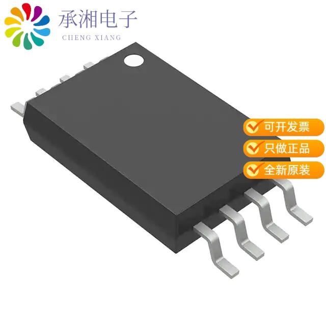 正品TIR1000IPWG4原装IC IRDA ENCODER/DECODER 8-TSSOP