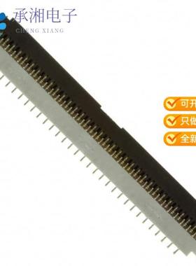 正品FH26G-67S-0.3SHBW(05)原装CONN FPC BOTTOM 67POS