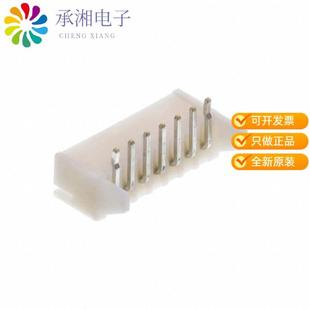 原装 S7B 正品 CONN 7POS 2.5MM HEADER