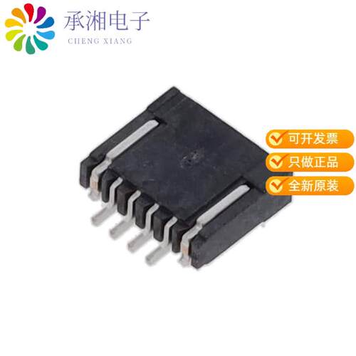 全新HFW4R-2STE1H1LF正品CONN FFC FPC TOP 4POS 1.00M