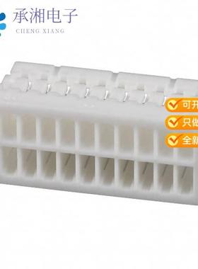 正品SHDR-20V-S-B原装CONN HOUSING SHD 20POS 1MM WHITE