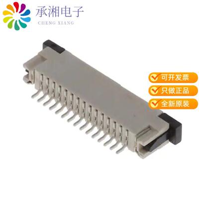 全新ZF1-15-02-T-WT正品1.00 MM ZERO INSERTION FORCE