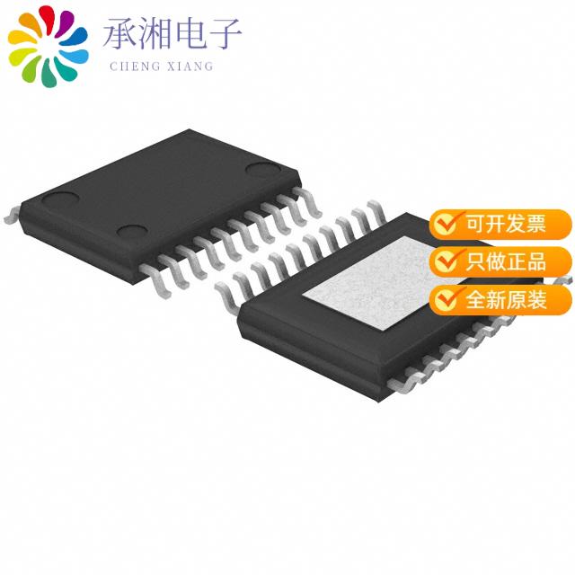 正品MP9457GF-Z原装IC REG 4.5-55V INPUT 3A FREQ PRG