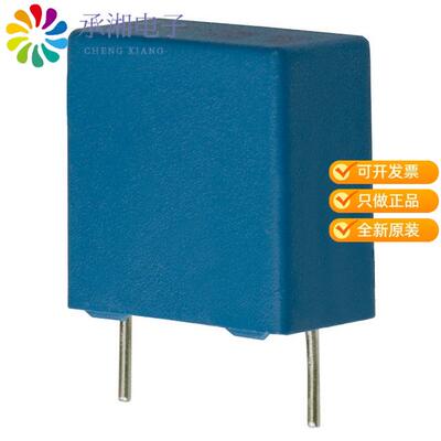 全新B81123C1472M189正品CAP FILM 4700PF 20% 500VAC