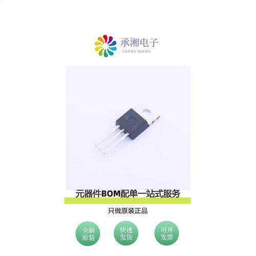 原装SPP20N60C3|SPP18P06PHXKSA1|SPP17N80C3XKSA1