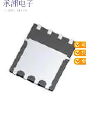 正品BSC005N03LS5IATMA1原装TRENCH = 40V