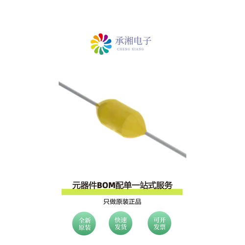 原装C440C103J1G5TA|C440C105K5R5TA|C440C103K5G5TA