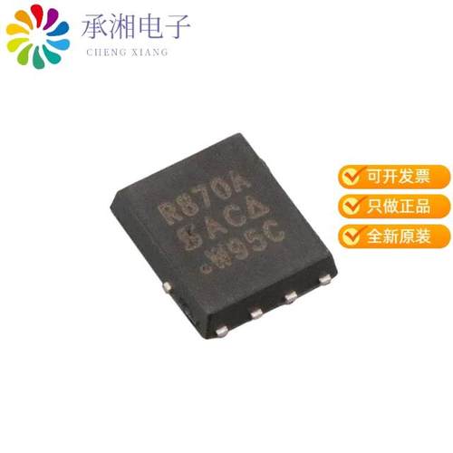 正品SIR870ADP-T1-RE3原装MOSFET N-CH 100V 60A PPAK