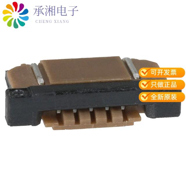 正品SFW5R-1STE1LF原装CONN FFC BOTTOM 5POS 1.00MM R/A