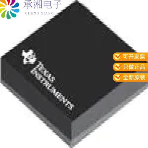 全新WL1801MODGBMOCR正品RX TXRX MOD WIFI SURFACE MO