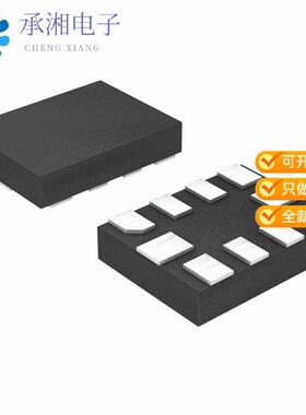 正品NX3L2267GM,115原装IC ANALOG SWITCH SPDT 10XQFN