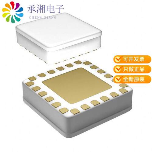 全新ADRF5044BCCZN-R7正品IC RF SWITCH SP4T 30GHZ 24