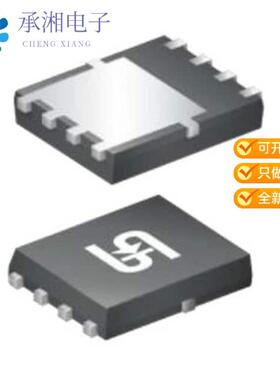 正品TSM080N03PQ56 RLG原装MOSFET N-CH 30V 73A 8PDFN