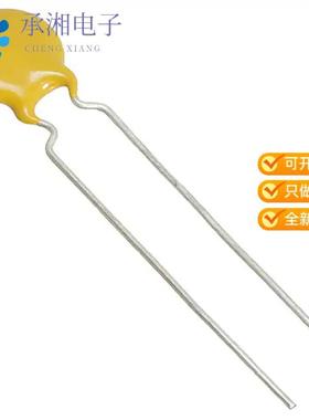 正品S472M39Z5UN63J5R原装CAP CER 4700PF 1KV Z5U RAD