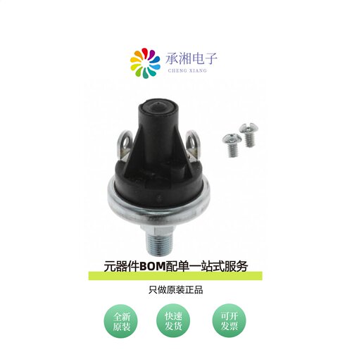 原装76053-00000350-01|76053-00000400-01
