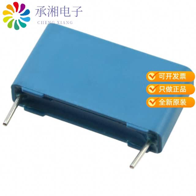 正品B32653A8332J189原装CAP FILM 3300PF 5% 2KVDC RA