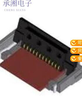 全新TF31-6S-1SH(800)正品CONN FFC 6POS 1.00MM SMD