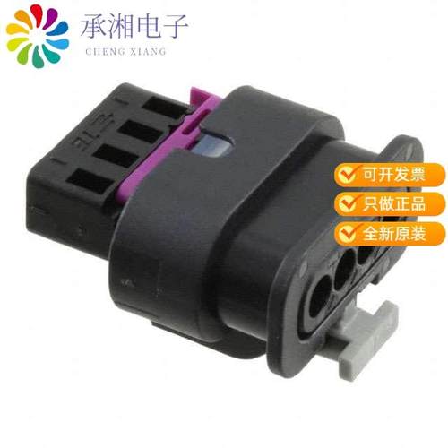 正品1-1718645-1原装CONN. 4POS. AMP MCP1.2