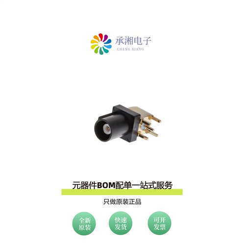 原装RF55-32A-T-00-50-A-SH|RF55-32D-T-00-50-A-SH