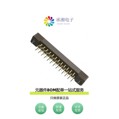 原装P50LE-050P1-R1-DA|P50LE-068P1-SML-DA