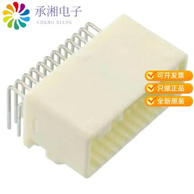 全新1-1318853-3正品CONN HEADER R/A 24POS 2.2MM
