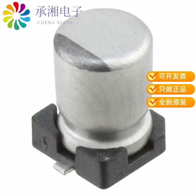 正品UCL1C220MCL6GS原装CAP ALUM 22UF 20% 16V SMD