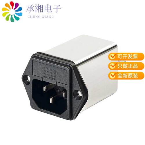 全新FN261-6-06正品PWR ENT MOD RCPT IEC320-C14 PNL