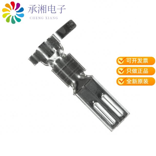 正品SVF-61T-P2.0原装CONN SOCKET 14-20AWG CRIMP TIN