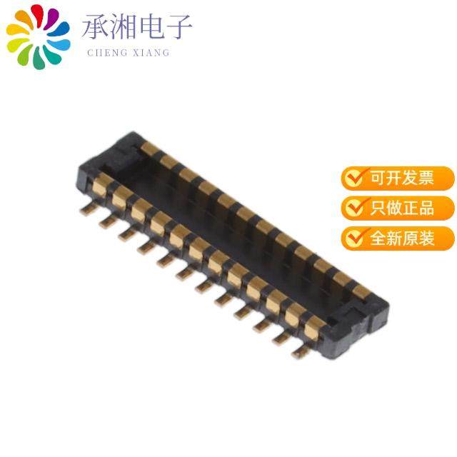 正品WP7-P020VA1-R8000原装CONN PLUG 20POS SMD GOLD