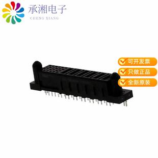 全新51741-10002406AALF正品CONN RCPT BLADE PWR 30PO