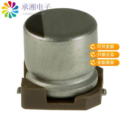 全新UWT1V100MCL1GB正品CAP ALUM 10UF 20% 35V SMD