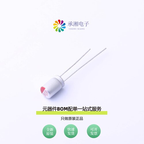 原装PCR1EEL151MS08LL25WP|PCR1EEG271MCACLL50WP