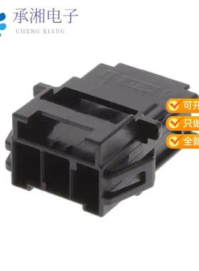 正品7-1971772-3原装1X3 CAP HOUSING PANEL MOUNT KEY
