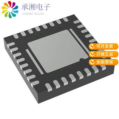 全新AD9577BCPZ-R7正品IC C GENERATOR 40LFCSP