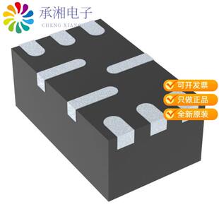 TPS6286820CRQYR原装 STEP 正品 SYNCHRONOUS 5.5
