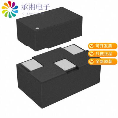 全新RCLAMP0512TQTCT正品TVS DIODE 5VWM 8.5VC SGP100