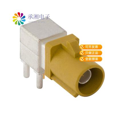 正品2FA1-NCRP-PCB-6原装FAKRA RIGHT ANGLE PCB PLUG,