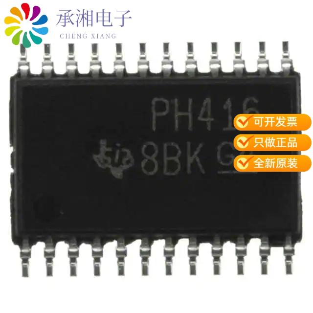 正品TCA6416PWR原装IC I/O EXPANDER I2C 16B 24TSSOP