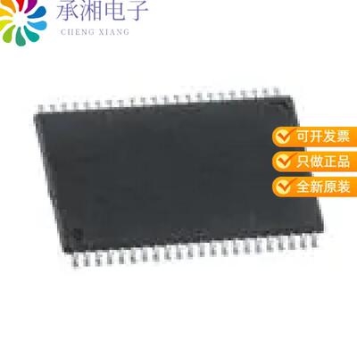正品IS62WV51216EFBLL-45TLI原装IC SRAM 8MBIT PARALL