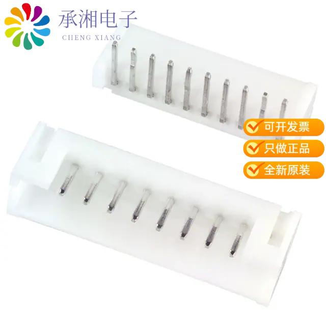 正品S10B-PH-K-S(LF)(SN)原装CONN HEADER R/A 10POS 2MM