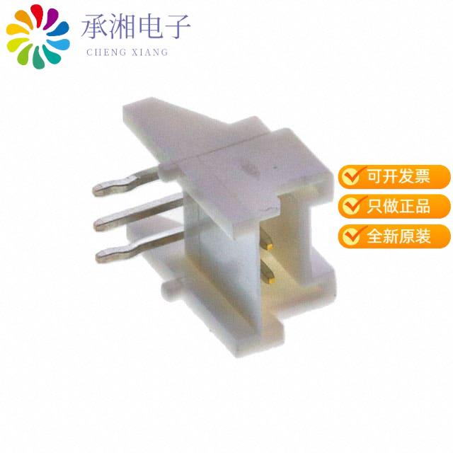 正品S03B-PASK-2(LF)(SN)原装CONN HEADER R/A 3POS 2MM