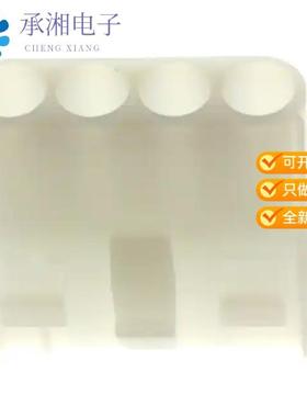 正品1-480703-0原装CONN CAP 4POS 94V-2 UNI-MATE