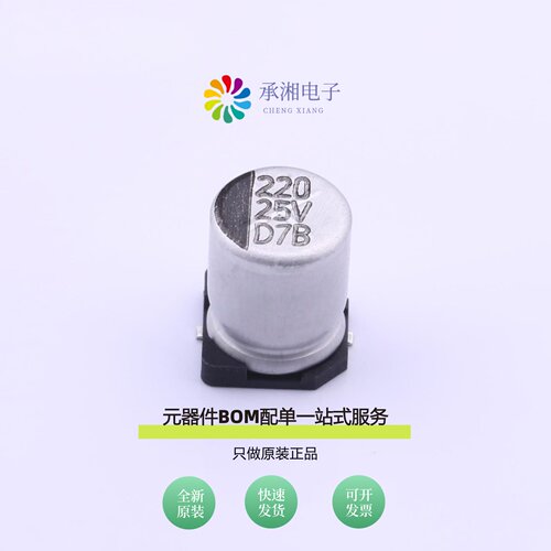 原装DV221M025F105ETR|DV221M050G105ETR|DV221M035F105ETR