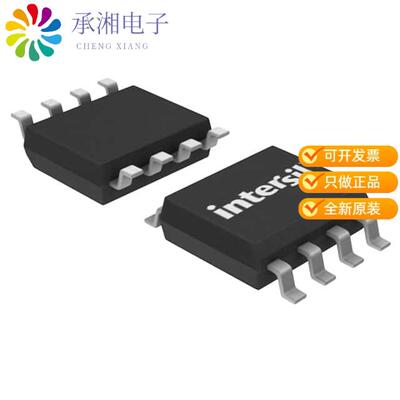 全新ISL12022IBZ正品IC RTC CLK/CALENDAR I2C 8-SOIC