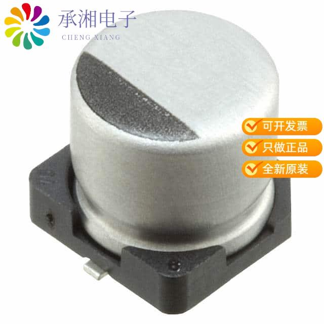 正品UCD1A101MCL1GS原装CAP ALUM 100UF 20% 10V SMD